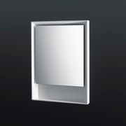 SP14 Mirrors by Boffi gallery detail image