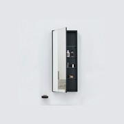 Simple Tall Box Mirror Cabinet by Cielo gallery detail image