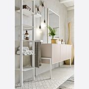 Space by Agha - Shelving Systems gallery detail image