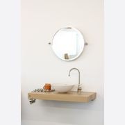 Pradera Timber Vanities gallery detail image
