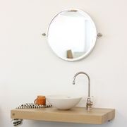 Pradera Timber Vanities gallery detail image