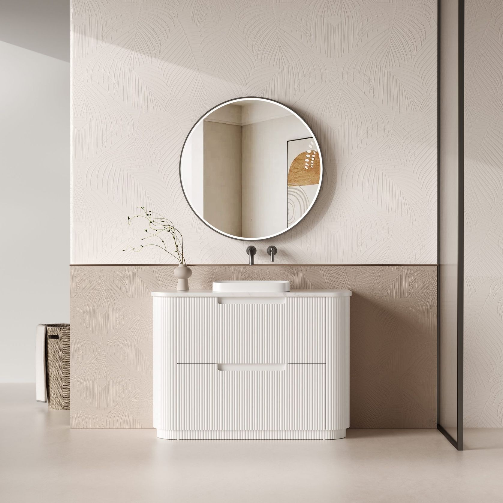 Aulic Curva Floor Standing gallery detail image