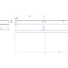 Wall Mount Slab 1500 x 460 x 120mm Matte White Stone gallery detail image