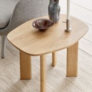 Analog Side Table gallery detail image