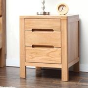 Humbie Natural Solid Oak Bedside Table gallery detail image