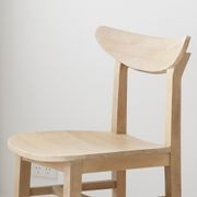 Nambucca 2m Table w/ Kirribilli benches & Ballina Chair gallery detail image