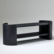 Pause Bench gallery detail image