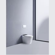 Intel Smart E-Bidet gallery detail image