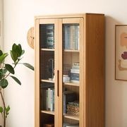 Seattle Natural Solid Oak Large Display Bookcase gallery detail image