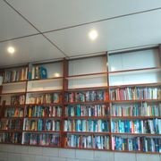 Home Library gallery detail image