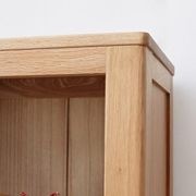 Humbie Solid Oak Large Bookcase gallery detail image
