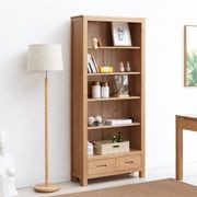 Humbie Solid Oak Large Bookcase gallery detail image