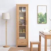 Humbie Solid Oak Slim Display Cabinet gallery detail image