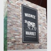 Feature Blends gallery detail image