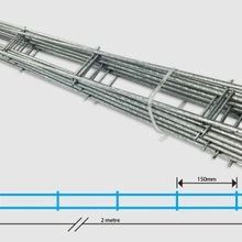 Bricklock and Blocklock 4.0mm gallery detail image