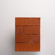 Russley S76 gallery detail image