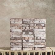 Circular Kiln Bricks gallery detail image