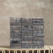 Circular Kiln Bricks gallery detail image