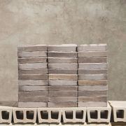 Circular Kiln Bricks gallery detail image