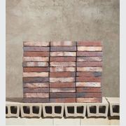 Circular Kiln Bricks gallery detail image