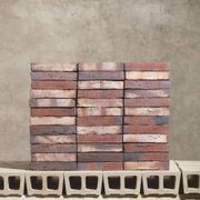 Circular Kiln Bricks gallery detail image