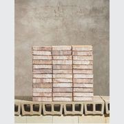 Circular Kiln Bricks gallery detail image