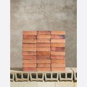 Circular Kiln Bricks gallery detail image