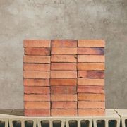 Circular Kiln Bricks gallery detail image