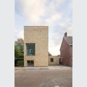 Petersen Danish Bricks gallery detail image