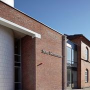 Petersen Danish Bricks gallery detail image
