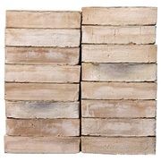 Petersen Danish Bricks gallery detail image