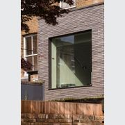 Petersen Kolumba™ Bricks gallery detail image