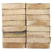Petersen Danish Bricks gallery detail image