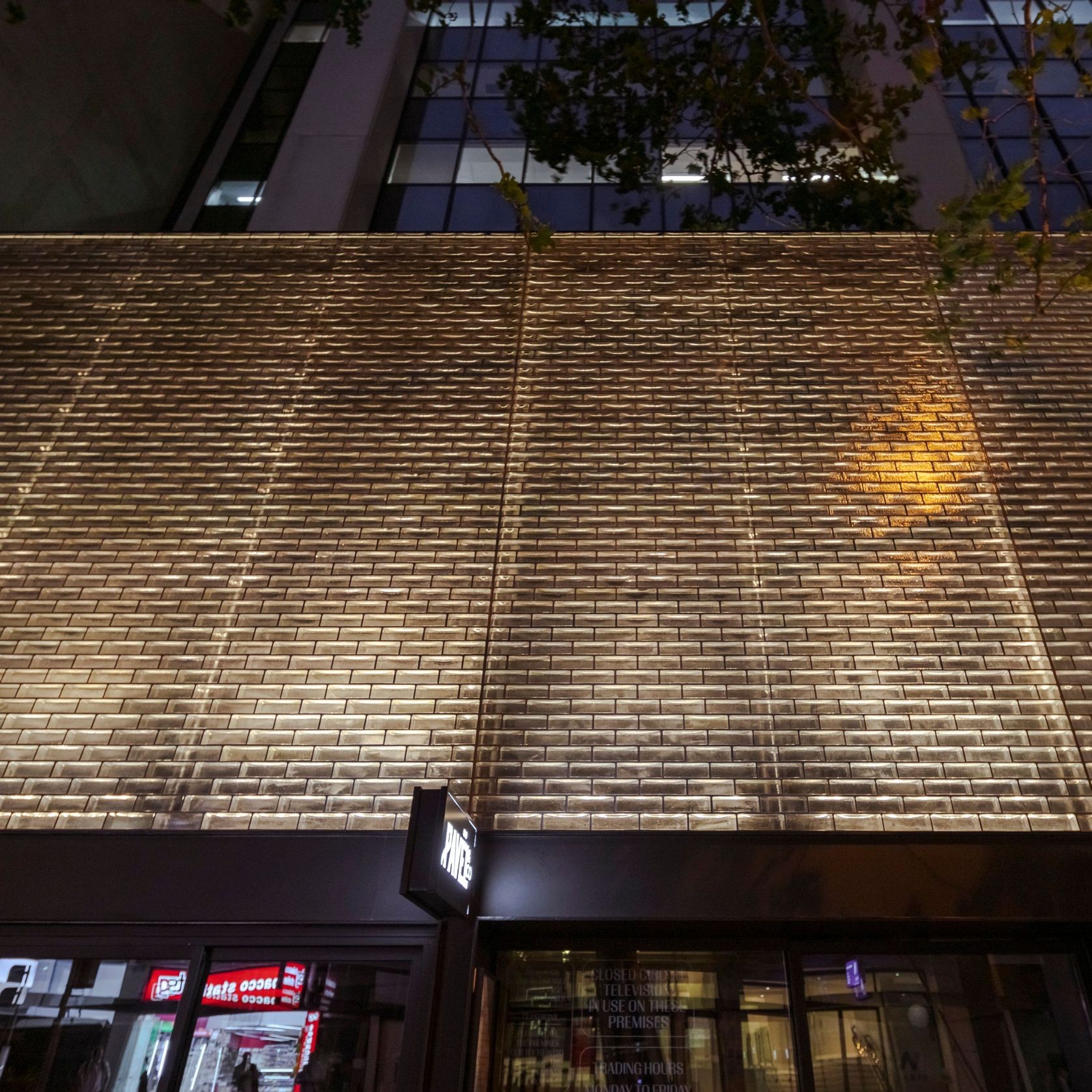 Poesia Mottled Cast Glass Bricks gallery detail image