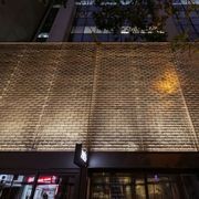 Poesia Mottled Cast Glass Bricks gallery detail image