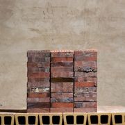 Circular Kiln Bricks gallery detail image