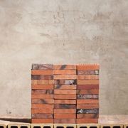 Circular Kiln Bricks gallery detail image