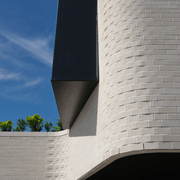 Strata Brick gallery detail image