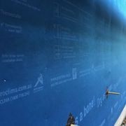 SOLITEX EXTASANA® - Wall Weather Resistive Barrier gallery detail image