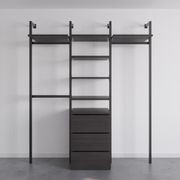 The Go-To Coat | Offset Kitset Wardrobe gallery detail image