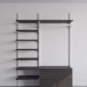 The Simple Tank | Wall Fixed Wardrobe gallery detail image
