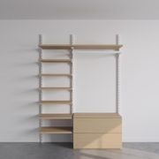 The Simple Tank | Wall Fixed Wardrobe gallery detail image