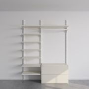 The Simple Tank | Wall Fixed Wardrobe gallery detail image