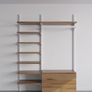 The Simple Tank | Wall Fixed Wardrobe gallery detail image