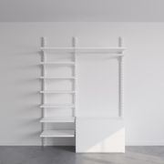 The Simple Tank | Wall Fixed Wardrobe gallery detail image