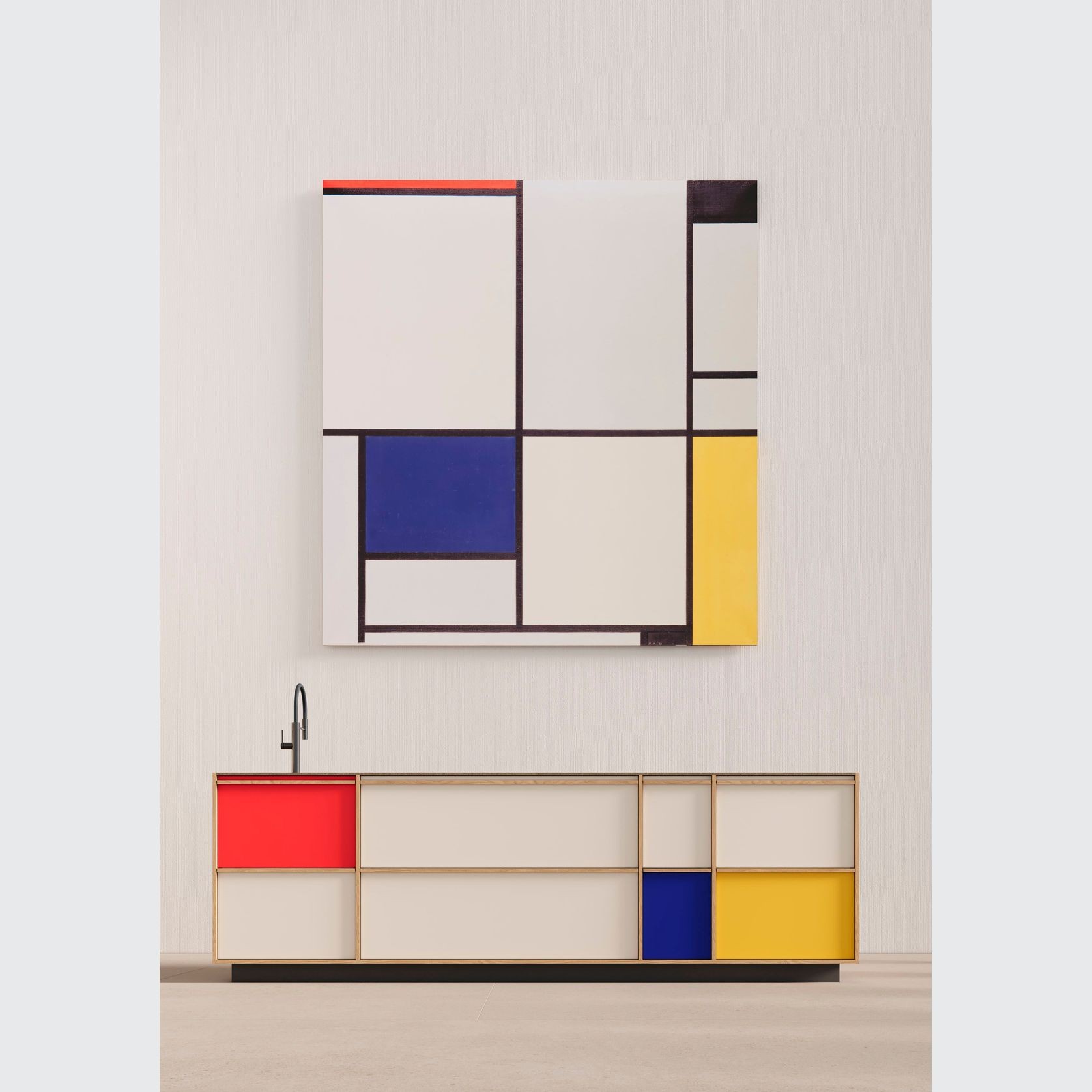 Kyoto Kitchen Cabinetry in Colour gallery detail image
