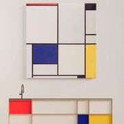Kyoto Kitchen Cabinetry in Colour gallery detail image