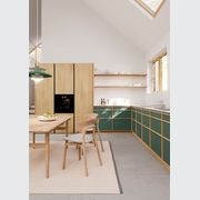 Kyoto Kitchen Cabinetry in Colour gallery detail image