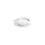 Fixed Shallow LED Retrofit Light - 2W Constant Voltage gallery detail image