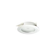 Fixed Shallow LED Retrofit Light - 3W Constant Current gallery detail image